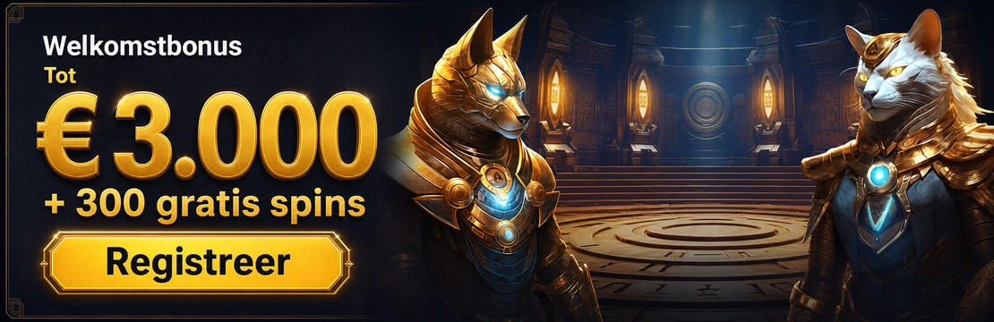 Amonbet Casino